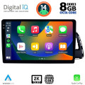 DIGITAL IQ BXF 11015_CPAA (10inc) MULTIMEDIA TABLET for AUDI Q5 mod. 2010-2018