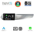 DIGITAL IQ BXF 11025_CPAA (9inc) MULTIMEDIA TABLET for ALFA ROMEO GIULIETTA mod. 2010-2014 DIGITAL IQ BXF 11025_CPAA (9inc) MULTIMEDIA TABLET for ALFA ROMEO GIULIETTA mod. 2010-2014