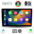 DIGITAL IQ BXF 11026_CPAA (9inc) MULTIMEDIA TABLET for ALFA ROMEO GIULIETTA mod 2014-2020 DIGITAL IQ BXF 11026_CPAA (9inc) MULTIMEDIA TABLET for ALFA ROMEO GIULIETTA mod 2014-2020