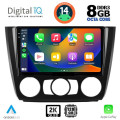 DIGITAL IQ BXF 11040_CPAA A/C (9inc) MULTIMEDIA TABLET for BMW S.1 E81-82-87-88 mod. 2004-2013 DIGITAL IQ BXF 11040_CPAA A/C (9inc) MULTIMEDIA TABLET for BMW S.1 E81-82-87-88 mod. 2004-2013