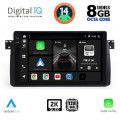 DIGITAL IQ BXF 11042_CPAA (9inc) MULTIMEDIA TABLET for BMW E46 mod. 1998-2005 DIGITAL IQ BXF 11042_CPAA (9inc) MULTIMEDIA TABLET for BMW E46 mod. 1998-2005