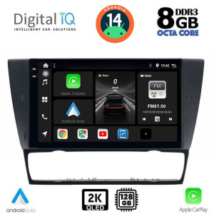 DIGITAL IQ BXF 11043_CPAA (9inc) MULTIMEDIA TABLET for BMW E90-E91-E92-E93