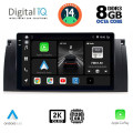 DIGITAL IQ BXF 11045_CPAA (9inc) MULTIMEDIA TABLET for BMW Series 5 (E39) mod. 1997-2005 | X5 (E53) mod. 1999-2006 DIGITAL IQ BXF 11045_CPAA (9inc) MULTIMEDIA TABLET for BMW Series 5 (E39) mod. 1997-2005 | X5 (E53) mod. 1999-2006