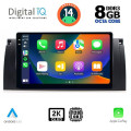 DIGITAL IQ BXF 11045_CPAA (9inc) MULTIMEDIA TABLET for BMW Series 5 (E39) mod. 1997-2005 | X5 (E53) mod. 1999-2006 DIGITAL IQ BXF 11045_CPAA (9inc) MULTIMEDIA TABLET for BMW Series 5 (E39) mod. 1997-2005 | X5 (E53) mod. 1999-2006