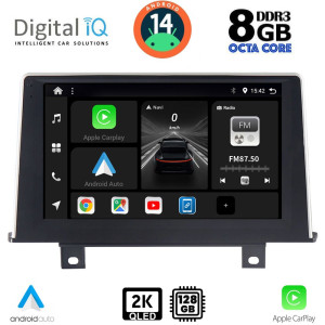 DIGITAL IQ BXF 11048_CPAA (9inc) MULTIMEDIA TABLET for BMW S.1 (F20-21) mod. 2011-2016