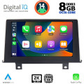 DIGITAL IQ BXF 11048_CPAA (9inc) MULTIMEDIA TABLET for BMW S.1 (F20-21) mod. 2011-2016 DIGITAL IQ BXF 11048_CPAA (9inc) MULTIMEDIA TABLET for BMW S.1 (F20-21) mod. 2011-2016