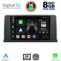 DIGITAL IQ BXF 11050_CPAA (9inc) (NBT) MULTIMEDIA TABLET for BMW S.3-4 (F30-32) mod. 2012-2018