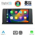 DIGITAL IQ BXF 11050_CPAA (9inc) (NBT) MULTIMEDIA TABLET for BMW S.3-4 (F30-32) mod. 2012-2018
