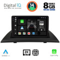DIGITAL IQ BXF 11058_CPAA (9inc) MULTIMEDIA TABLET for BMW X3 (E83) mod. 2003-2010 DIGITAL IQ BXF 11058_CPAA (9inc) MULTIMEDIA TABLET for BMW X3 (E83) mod. 2003-2010