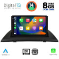 DIGITAL IQ BXF 11058_CPAA (9inc) MULTIMEDIA TABLET for BMW X3 (E83) mod. 2003-2010 DIGITAL IQ BXF 11058_CPAA (9inc) MULTIMEDIA TABLET for BMW X3 (E83) mod. 2003-2010