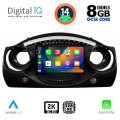 DIGITAL IQ BXF 11063_CPAA (9inc) MULTIMEDIA TABLET for MINI COOPER (R50-R52-R53) mod. 2000-2006 DIGITAL IQ BXF 11063_CPAA (9inc) MULTIMEDIA TABLET for MINI COOPER (R50-R52-R53) mod. 2000-2006
