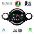 DIGITAL IQ BXF 11064_CPAA (9inc) MULTIMEDIA TABLET for MINI COOPER (R56-R57) mod. 2006-2014 - CLUBMAN (R55) mod. 2007-2014