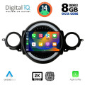 DIGITAL IQ BXF 11064_CPAA (9inc) MULTIMEDIA TABLET for MINI COOPER (R56-R57) mod. 2006-2014 - CLUBMAN (R55) mod. 2007-2014