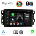 DIGITAL IQ BXF 11070_CPAA (10inc) MULTIMEDIA TABLET for CHEVROLET ALL mod. 2004-2011