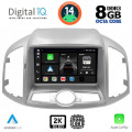 DIGITAL IQ BXF 11071_CPAA (9inc) MULTIMEDIA for CHEVROLET CAPTIVA mod. 2012>