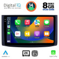 DIGITAL IQ BXF 11072_CPAA (9inc) MULTIMEDIA TABLET for CHEVROLET AVEO mod. 2006-2010