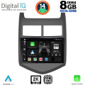 DIGITAL IQ BXF 11074_CPAA (9inc) MULTIMEDIA TABLET for CHEVROLET AVEO mod. 2011-2014