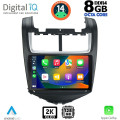 DIGITAL IQ BXF 11075_CPAA (9inc) MULTIMEDIA TABLET for CHEVROLET AVEO mod. 2014-2017