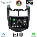 DIGITAL IQ BXF 11075_CPAA (9inc) MULTIMEDIA TABLET for CHEVROLET AVEO mod. 2014-2017