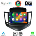 DIGITAL IQ BXF 11076_CPAA (9inc) MULTIMEDIA TABLET for CHEVROLET CRUZE mod. 2008-2012 DIGITAL IQ BXF 11076_CPAA (9inc) MULTIMEDIA TABLET for CHEVROLET CRUZE mod. 2008-2012