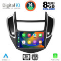 DIGITAL IQ BXF 11080_CPAA (9inc) MULTIMEDIA TABLET for CHEVROLET TRAX mod. 2014-2022