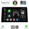 DIGITAL IQ BXF 11082_CPAA (10inc) MULTIMEDIA TABLET for CITROEN BERLINGO – OPEL COMBO – PEUGEOT PARTNER – TOYOTA PROACE mod. 2018> - FIAT DOBLO mod. 2022> DIGITAL IQ BXF 11082_CPAA (10inc) MULTIMEDIA TABLET for CITROEN BERLINGO – OPEL COMBO – PEUGEOT PARTNER – TOYOTA PROACE mod. 2018> - FIAT DOBLO mod. 2022>