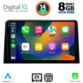 DIGITAL IQ BXF 11082_CPAA (10inc) MULTIMEDIA TABLET for CITROEN BERLINGO – OPEL COMBO – PEUGEOT PARTNER – TOYOTA PROACE mod. 2018> - FIAT DOBLO mod. 2022> DIGITAL IQ BXF 11082_CPAA (10inc) MULTIMEDIA TABLET for CITROEN BERLINGO – OPEL COMBO – PEUGEOT PARTNER – TOYOTA PROACE mod. 2018> - FIAT DOBLO mod. 2022>