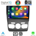 DIGITAL IQ BXF 11085_CPAA (10inc) MULTIMEDIA TABLET for CITROEN C4 -DS4 mod. 2011-2018