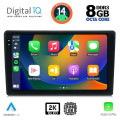 DIGITAL IQ BXF 11086_CPAA (10inc) MULTIMEDIA TABLET for CITROEN C4 - DS4 mod. 2018>