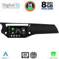DIGITAL IQ BXF 11092_CPAA (9inc) MULTIMEDIA TABLET for CITROEN C3 - DS3 mod. 2009-2016