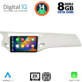 DIGITAL IQ BXF 11092_CPAA (9inc) MULTIMEDIA TABLET for CITROEN C3 - DS3 mod. 2009-2016