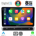 DIGITAL IQ BXF 11093H_CPAA (9inc) MULTIMEDIA TABLET for CITROEN C3 - DS3 mod. 2016> High Version