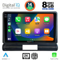 DIGITAL IQ BXF 11093L_CPAA (9inc) MULTIMEDIA TABLET for CITROEN C3 - DS3 mod. 2016> Low Version