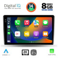 DIGITAL IQ BXF 11103B_CPAA (9inc) MULTIMEDIA TABLET for DACIA DUSTER mod. 2012-2019 DIGITAL IQ BXF 11103B_CPAA (9inc) MULTIMEDIA TABLET for DACIA DUSTER mod. 2012-2019