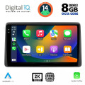 DIGITAL IQ BXF 11104_CPAA (10inc) MULTIMEDIA TABLET for DACIA DUSTER mod. 2019> DIGITAL IQ BXF 11104_CPAA (10inc) MULTIMEDIA TABLET for DACIA DUSTER mod. 2019>