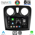 DIGITAL IQ BXF 11108_CPAA (9inc) MULTIMEDIA TABLET for DACIA LOGAN – SANDERO mod. 2012-2019 DIGITAL IQ BXF 11108_CPAA (9inc) MULTIMEDIA TABLET for DACIA LOGAN – SANDERO mod. 2012-2019