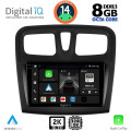 DIGITAL IQ BXF 11108SQ_CPAA (9inc) MULTIMEDIA TABLET for DACIA LOGAN – SANDERO mod. 2012-2019 DIGITAL IQ BXF 11108SQ_CPAA (9inc) MULTIMEDIA TABLET for DACIA LOGAN – SANDERO mod. 2012-2019