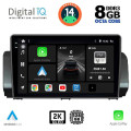 DIGITAL IQ BXF 11109_CPAA (9inc) MULTIMEDIA TABLET for DACIA LOGAN - SANDERO - JOGGER mod. 2020> DIGITAL IQ BXF 11109_CPAA (9inc) MULTIMEDIA TABLET for DACIA LOGAN - SANDERO - JOGGER mod. 2020>