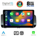 DIGITAL IQ BXF 11109_CPAA (9inc) MULTIMEDIA TABLET for DACIA LOGAN - SANDERO - JOGGER mod. 2020> DIGITAL IQ BXF 11109_CPAA (9inc) MULTIMEDIA TABLET for DACIA LOGAN - SANDERO - JOGGER mod. 2020>