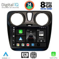 DIGITAL IQ BXF 11112_CPAA (9inc) MULTIMEDIA TABLET for DACIA DOKKER 2012> DIGITAL IQ BXF 11112_CPAA (9inc) MULTIMEDIA TABLET for DACIA DOKKER 2012>
