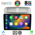 DIGITAL IQ BXF 11128_CPAA (9inc) MULTIMEDIA TABLET for FIAT GRANDE PUNTO mod. 2005-2012