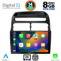 DIGITAL IQ BXF 11129_CPAA (9inc) MULTIMEDIA TABLET for FIAT LINEA mod. 2007-2011
