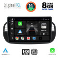 DIGITAL IQ BXF 11130_CPAA (9inc) MULTIMEDIA TABLET for FIAT 500 mod. 2007-2015 DIGITAL IQ BXF 11130_CPAA (9inc) MULTIMEDIA TABLET for FIAT 500 mod. 2007-2015