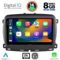 DIGITAL IQ BXF 11131_CPAA (9inc) MULTIMEDIA TABLET for FIAT 500 mod. 2016> DIGITAL IQ BXF 11131_CPAA (9inc) MULTIMEDIA TABLET for FIAT 500 mod. 2016>