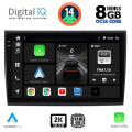 DIGITAL IQ BXF 11136_CPAA (9inc) MULTIMEDIA TABLET for FIAT BRAVO mod. 2007> DIGITAL IQ BXF 11136_CPAA (9inc) MULTIMEDIA TABLET for FIAT BRAVO mod. 2007>