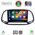 DIGITAL IQ BXF 11138_CPAA (9inc) MULTIMEDIA TABLET for FIAT DOBLO – OPEL COMBO mod. 2015-2018