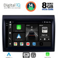 DIGITAL IQ BXF 11140_CPAA (9inc) MULTIMEDIA TABLET for FIAT DUCATO mod. 2006-2011 DIGITAL IQ BXF 11140_CPAA (9inc) MULTIMEDIA TABLET for FIAT DUCATO mod. 2006-2011