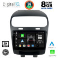 DIGITAL IQ BXF 11144_CPAA (9inc) MULTIMEDIA TABLET for FIAT FREEMONT mod. 2008> DIGITAL IQ BXF 11144_CPAA (9inc) MULTIMEDIA TABLET for FIAT FREEMONT mod. 2008>