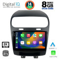 DIGITAL IQ BXF 11144_CPAA (9inc) MULTIMEDIA TABLET for FIAT FREEMONT mod. 2008> DIGITAL IQ BXF 11144_CPAA (9inc) MULTIMEDIA TABLET for FIAT FREEMONT mod. 2008>