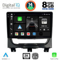 DIGITAL IQ BXF 11146_CPAA (9inc) MULTIMEDIA TABLET for FIAT STRADA mod. 2012-2020
